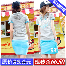 2012夏天套装 女套裙韩版运动套装大码运动服休闲套装 WZ102