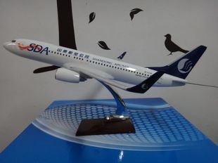 山东航空飞机模型 山航航模 波音737山航 B73