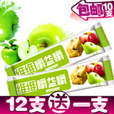 12送1包邮 正品维维嚼益嚼大豆营养棒嚼一嚼soyjoy代餐棒 苹果味