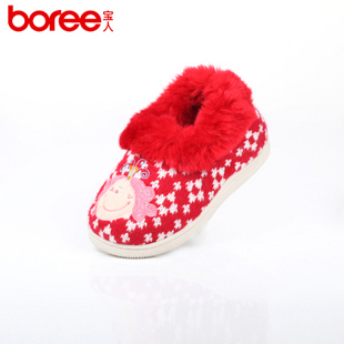  宝人/boree 冬季家居棉拖鞋 儿童半包跟卡通创意男女棉鞋 5301820