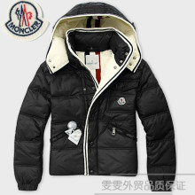 【09冬装新品】专柜新款 Moncler 时尚明星款可脱卸帽羽绒服