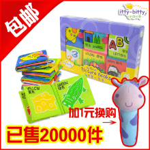 ���� ��ʫ�ȵ� ������һ�����������ɲ�������� Ӥ��ͯ���0-1��