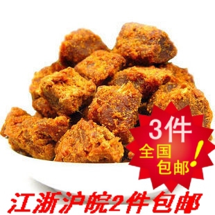  T XO酱烤牛肉粒 休闲零食批发 国标包装 200克 零食 休闲食品肉食