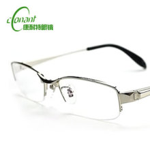 正品眼镜 配镜康耐特 近视眼镜 半框眼镜架纯钛 眼镜眼镜框男0012