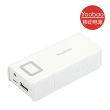 ���ƶ���ԴYB602 ipad iphone4 I9100 ����MX ��������籦4800