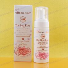 �Ļʹ�4.5�ۡ�ά��͡��wilding care��Ʒõ���޳���͸ϴ����ĭ