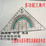 taobao english 10823591073
