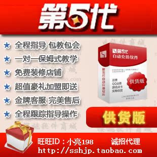 ���������ͨ�����ֻ��Զ���.ֵ����VIP�����������װ����Ӯ��