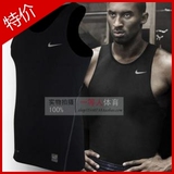 taobao english 13204180779