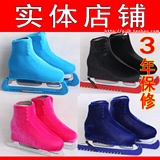 taobao english 3826469190