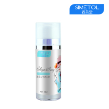 天猫 正品 姿美堂 胶原白芍沁白水80ml 美白 保湿 补水