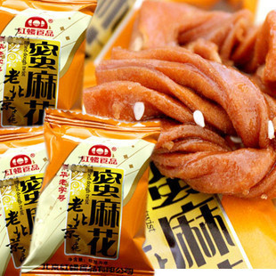  老北京特产小吃 红螺食品 蜜麻花 250克 散装称重