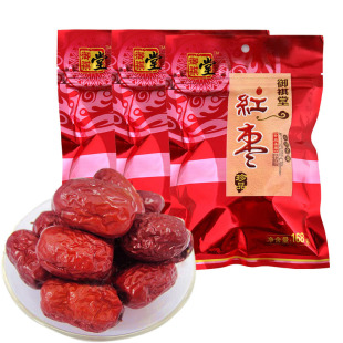  【天猫年货】包邮 御祺堂红枣 若羌红枣 灰枣 新疆特产 年货食品