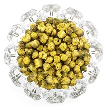 徽邹 新花 菊花茶 桐乡杭白菊 头采 特级胎菊王50克 包邮 买10送1