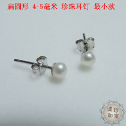 立即去淘宝网购买