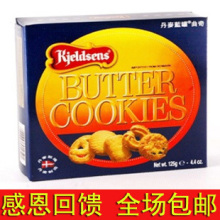 �ж����� ������� ������������125g ȫ����óԵ��������