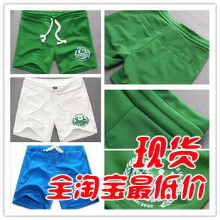 韩版短袖<em>男士短裤</em>男裤<em>夏</em>牛仔<em>短裤男士</em>背心<em>沙滩</em>