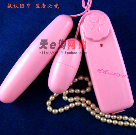 女用自慰器具双跳蛋非遥控跳蛋成人用品情趣用品情趣用具助情