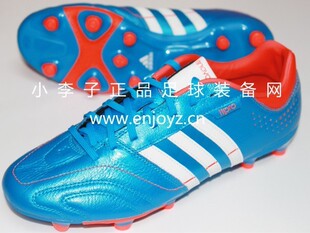  小李子：专柜正品Adidas 11Nova  FG中端卡卡牛皮足球鞋G61779