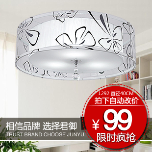  T君御现代简约时尚田园亚克力吸顶灯1292卧室灯书房灯饰客厅灯具