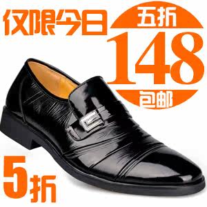 包邮 正品红蜻蜓英伦韩版 新品男鞋 商务正装单鞋子男式真皮皮鞋