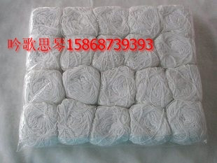 168电动装订机线 凭证装订线 /财务棉线/细线在类目 电子词典/电纸书/文化用品, 财会用品, 财务证明用品中 - 来自Buy2taobao.com提供专业的淘宝代购服务