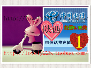 打算开一个网店,不知道卖什么好了?做虚拟好吗