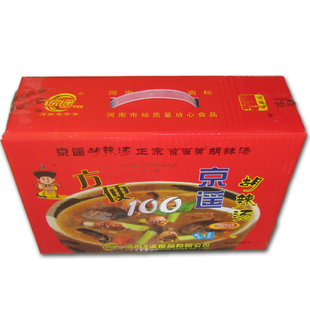  【试用中心官方推荐】河南特产逍遥镇京遥胡辣汤 20袋X70g 麻辣味