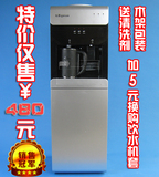 taobao english 1969800346
