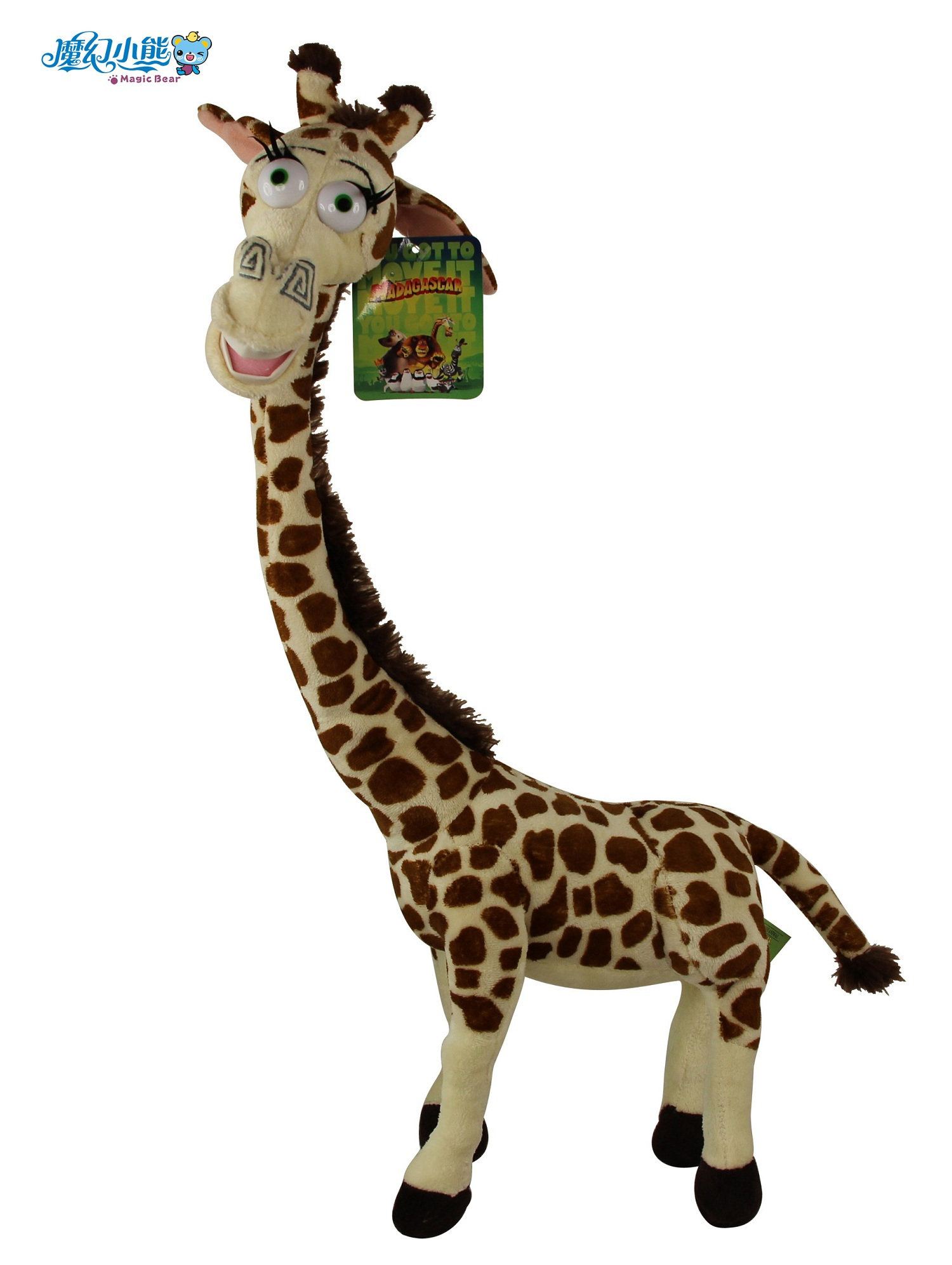 giraffe plush exports toy 