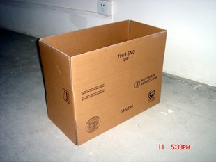 UN箱危险品包装箱[飞机箱] 内径597*402*105M
