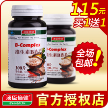 ����1��1��230Ƭ����������ά����B��Ƭ 100Ƭ b��  vb ά����b