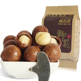  唯客思 新货零食 夏威夷果澳洲坚果奶油口味198g×2包邮