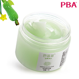 PBA 芭蓓萃丝瓜晚安冻膜 美白保湿 补水控油  正品包邮