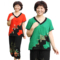 樂寶商城 純棉 繡花 媽媽裝套裝 中老年服裝 夏裝 T恤+褲子460