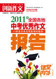 taobao english 10896625796