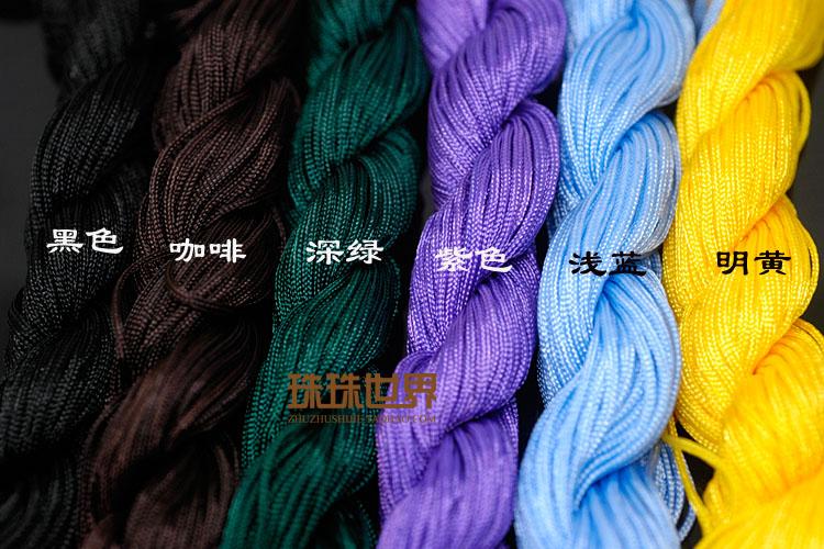 珠珠世界DIY飾品配件線材 玉線 線粗1-2mm在類目 飾品/流行首飾/時尚飾品新, DIY配件, 線中 - 來自Buy2taobao.com提供專業的淘寶代購服務