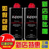 taobao english 14138742701