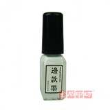 taobao english 10861750365