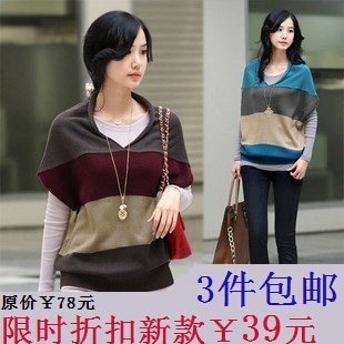 2012春夏新款女装韩版宽松无袖蝙蝠背心条纹套头针织衫坎肩马甲薄