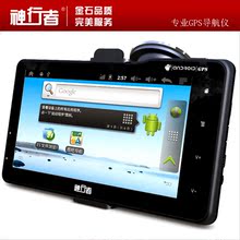 ��Ʒ�����Ƽ� ��׿android������������GPS������ ������K200