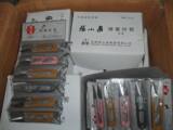 正品十字绣剪杭州张小泉 小剪刀 U型剪 弹簧纱剪(高碳)TB-448
