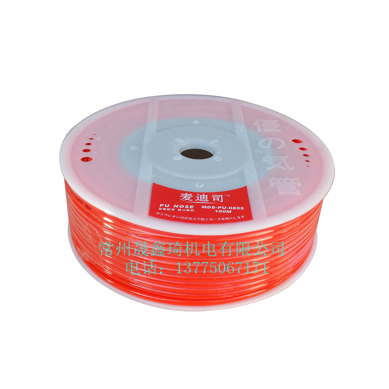 麦迪司纯PU进口气管5*8 8MM风管 空气软管 气动管在类目 五金/工具, 气动工具, 气动元件中 - 来自Buy2taobao.com提供专业的淘宝代购服务