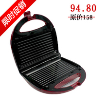 【五月欢乐购】 涛声三明治机面包机 松饼机 不锈钢盖3套烤盘 F4
