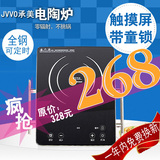 taobao english 14406906251