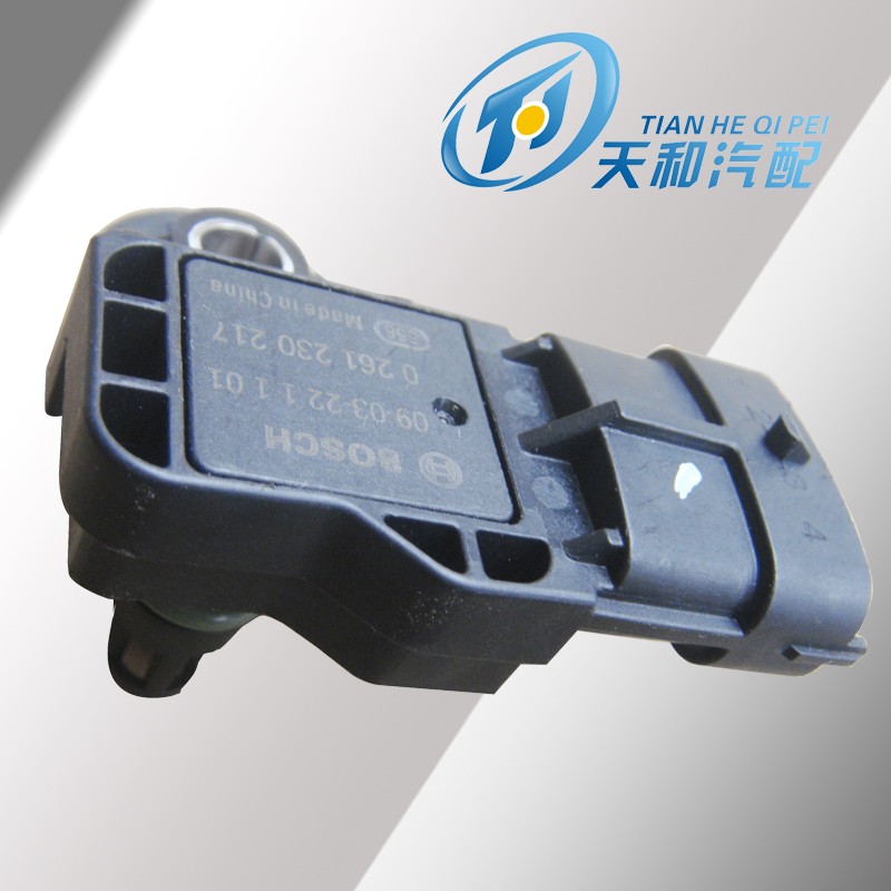 原装正品奇瑞旗云/瑞虎/A1/A3/A5 480/481发动机进气压力传感器在类目 汽车/用品/配件/改装, 汽车零配件, 电气系统, 汽车传感器中 - 来自Buy2taobao.com提供专业的淘宝代购服务
