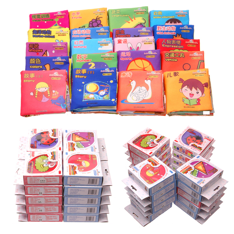 正品妈妈布书婴儿玩具宝宝0-1-2岁...