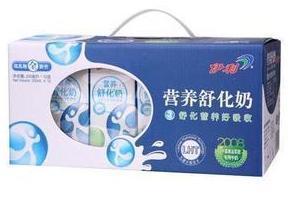  冲5钻~伊利营养舒化奶（全脂型）250ML*12 3箱免邮 只发江浙沪3月