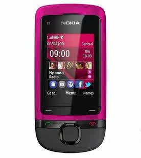 送礼！Nokia/诺基亚 c2-05 精美滑盖键盘手机 大陆行货