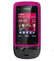 【送礼包邮】Nokia/诺基亚 c2-05 精美滑盖键盘手机 正品大陆行货